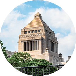 官公庁・自治体