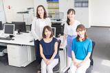 官公庁・自治体で働こう！